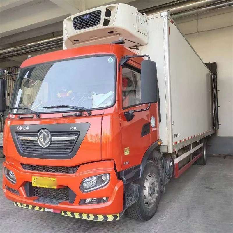 黑龙江齐齐哈尔依安县至邹城货运专线，一站式物流服务助您成功！（到邹城的物流）