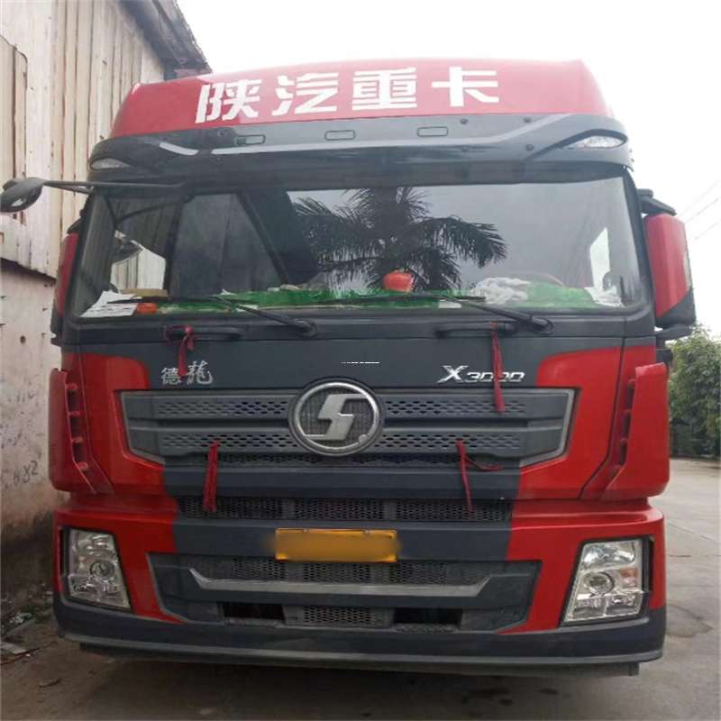 黑龙江齐齐哈尔依安县到海南物流公司——一站式服务，让货运更便捷（到海南的物流公司）