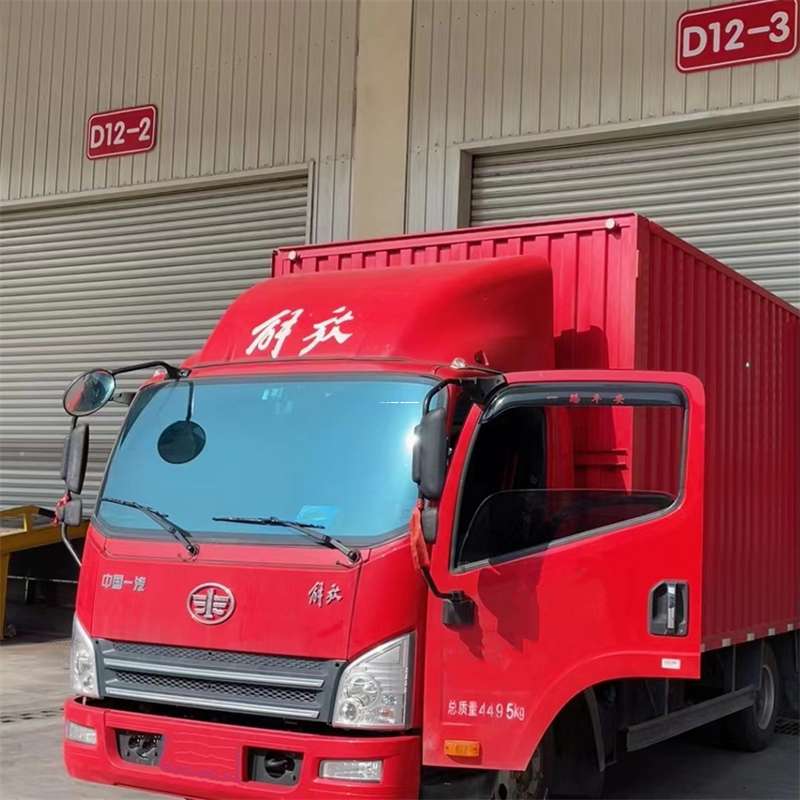 黑龙江齐齐哈尔依安县到安徽物流公司——专业货运，安心送达（到安徽的物流公司）
