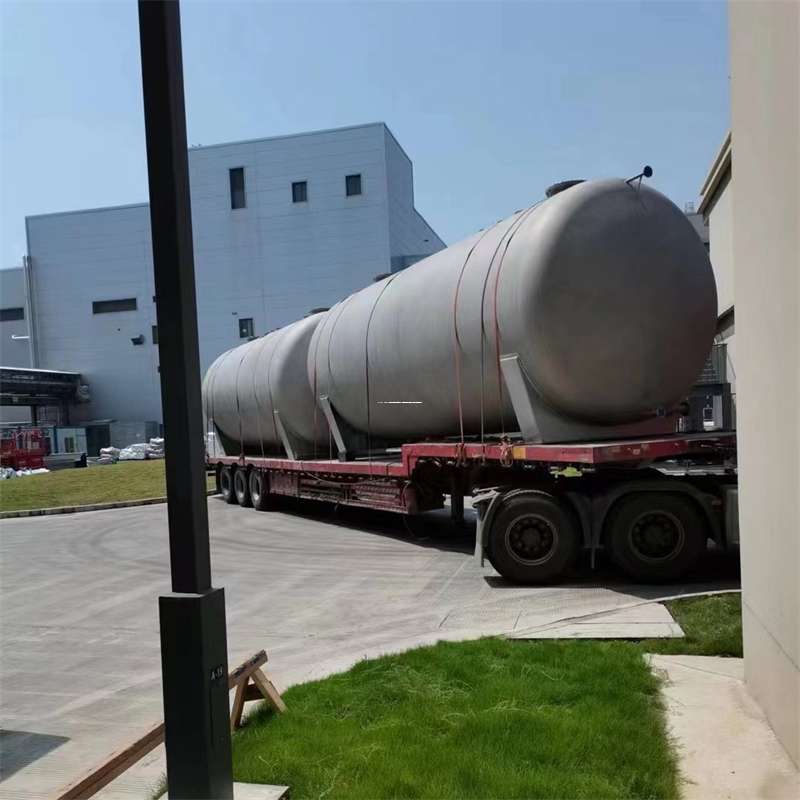 黑龙江齐齐哈尔依安县到邹城物流公司一站式服务，满足您的各种物流需求（邹城物流公司电话）