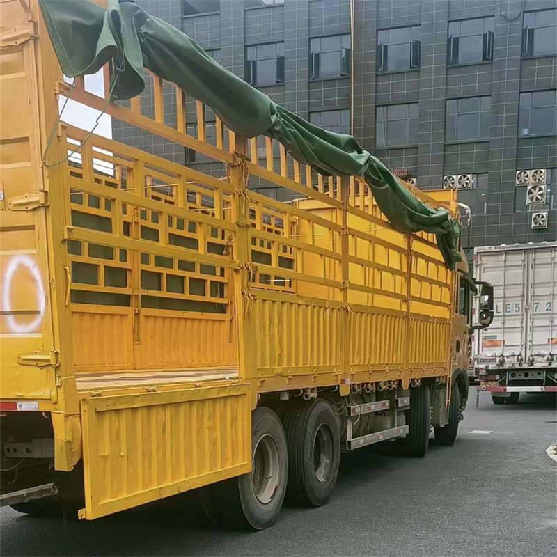 黑龙江齐齐哈尔依安县至宜宾货运专线一站式物流服务，让货物畅行无忧