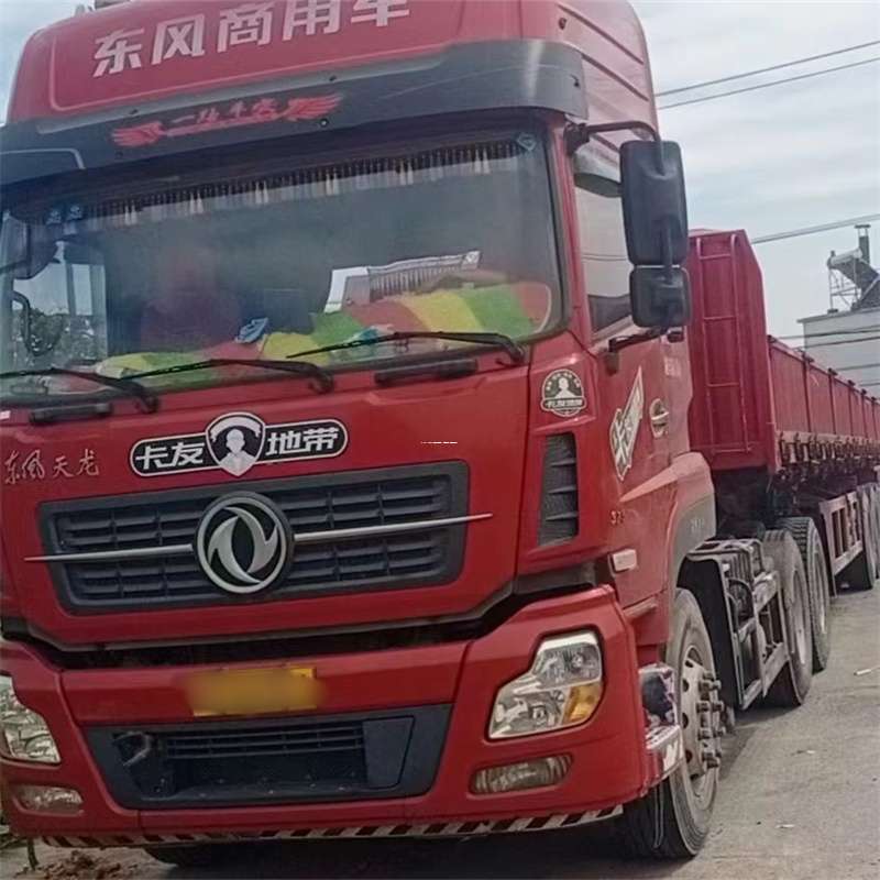 黑龙江齐齐哈尔依安县到丽水物流公司——一站式服务，让货运更轻松