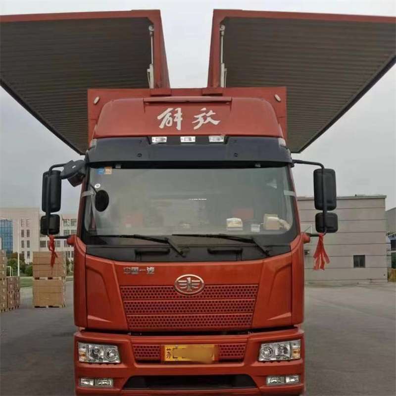 黑龙江齐齐哈尔依安县到白城物流公司——一站式服务，满足您的各种物流需求