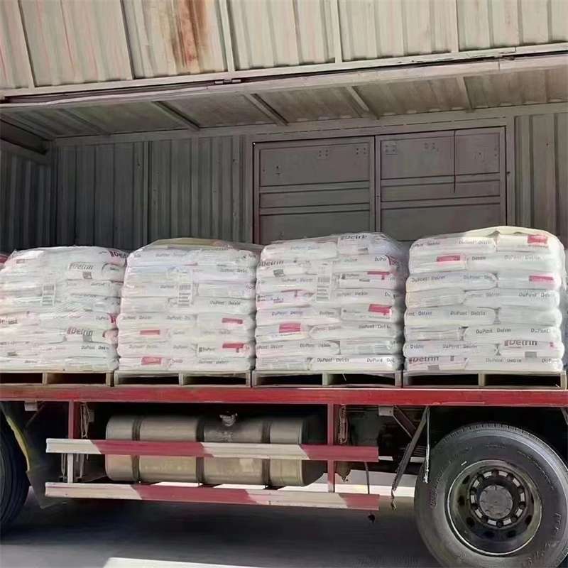 黑龙江齐齐哈尔依安县到大同物流公司——一站式服务，让货运更轻松