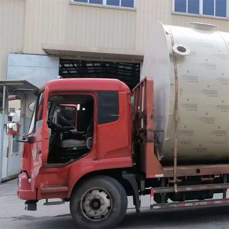 黑龙江齐齐哈尔依安县至鹰潭货运专线一站式物流服务，让您的货物畅行无忧