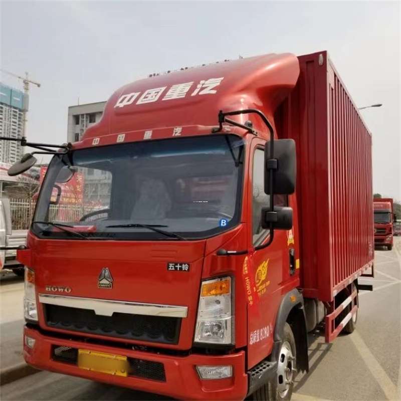 黑龙江齐齐哈尔依安县到厦门物流公司——专业货运，全程无忧