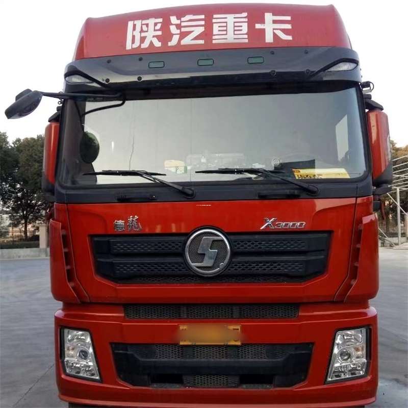 黑龙江齐齐哈尔依安县到胶州物流公司，专业货运，高效便捷（到胶州物流公司,专业货运,高效便捷运输）